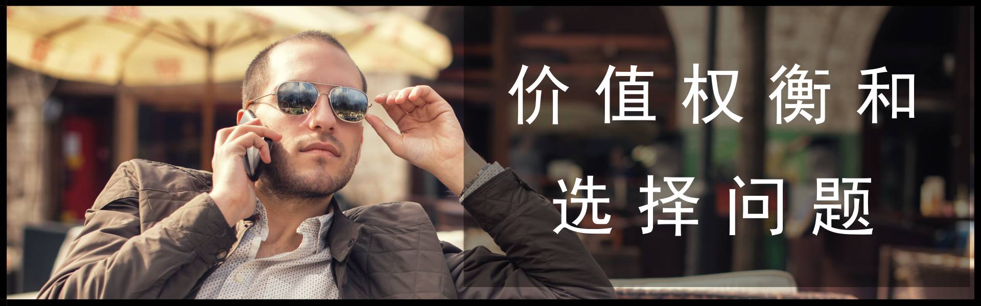 法院判离婚是不是要调取通话记录,法院调取通话记录最长多久