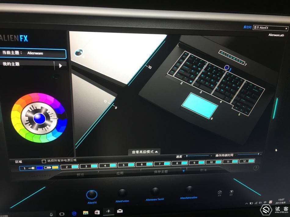 暑假买电脑什么优惠,戴尔外星人值得购买