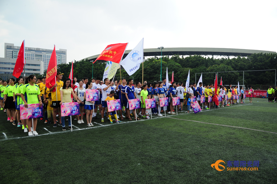 东莞高校杯足球联赛,以球会友搭建友谊之桥