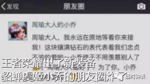 实体店买的手表有问题能退换吗,手表三个月出现问题能退换吗