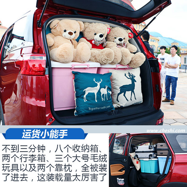 五菱宏光15万元最好的合资7座suv,五菱神车七座后驱