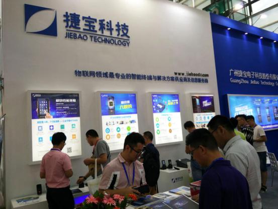 燃爆IOTE2017!捷宝高配新品刷新扫码效率,外国友人大呼震惊!