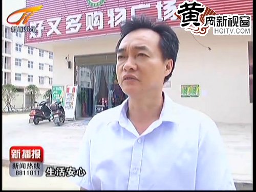 产业发展效益好群众喜领分红款,产业分红助民富群众喜迎幸福年