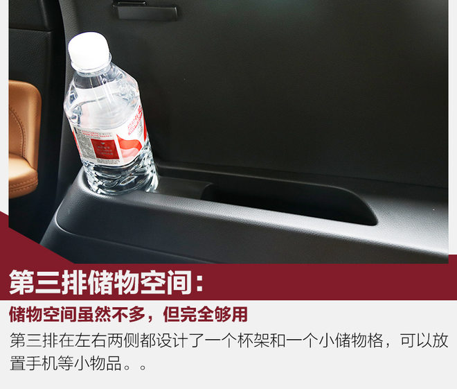 空间大性价比高的五菱车,空间最好的7座suv车型有哪些