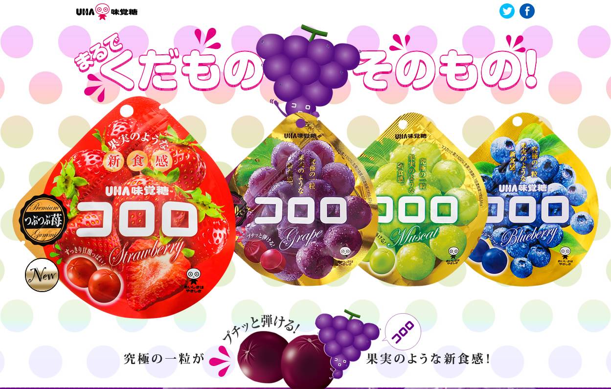 去日本千万别吃什么,去日本买零食