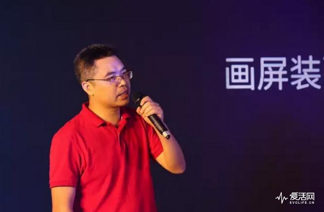 魅族品鉴会视频,魅族画屏新功能
