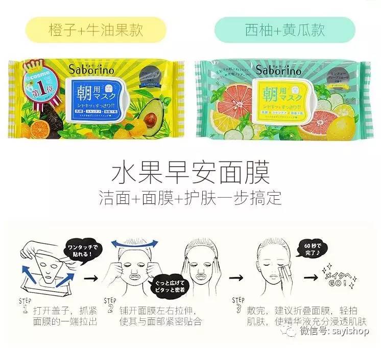 上新|本期又㕛叒是不买算我输系列