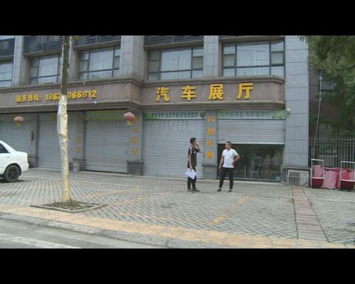 荒唐！13.5万的车变成了135万！就发生在双流！