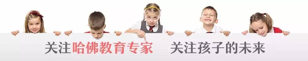 听别人分享课程的感悟,听孩子分享在学校里的事