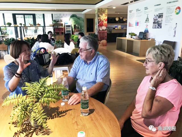 教育沙龙感言,教育走出去