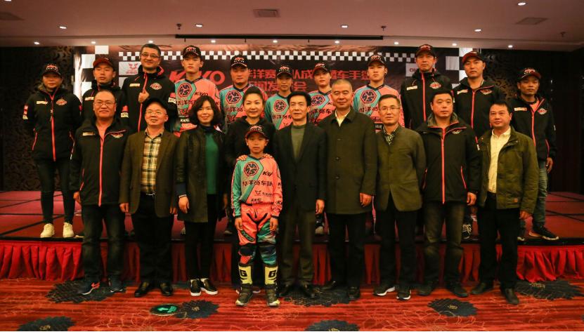 华洋赛车签约车手,华洋赛车俱乐部