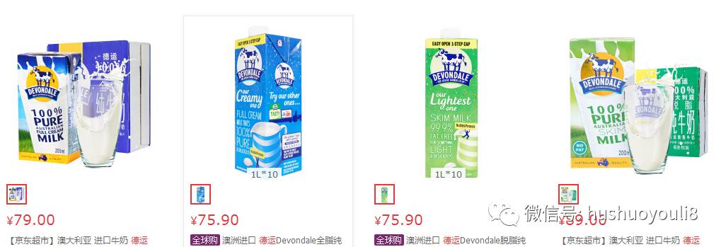 危机重重！与美赞臣分手后的迈高要卖了！买家来自中国！