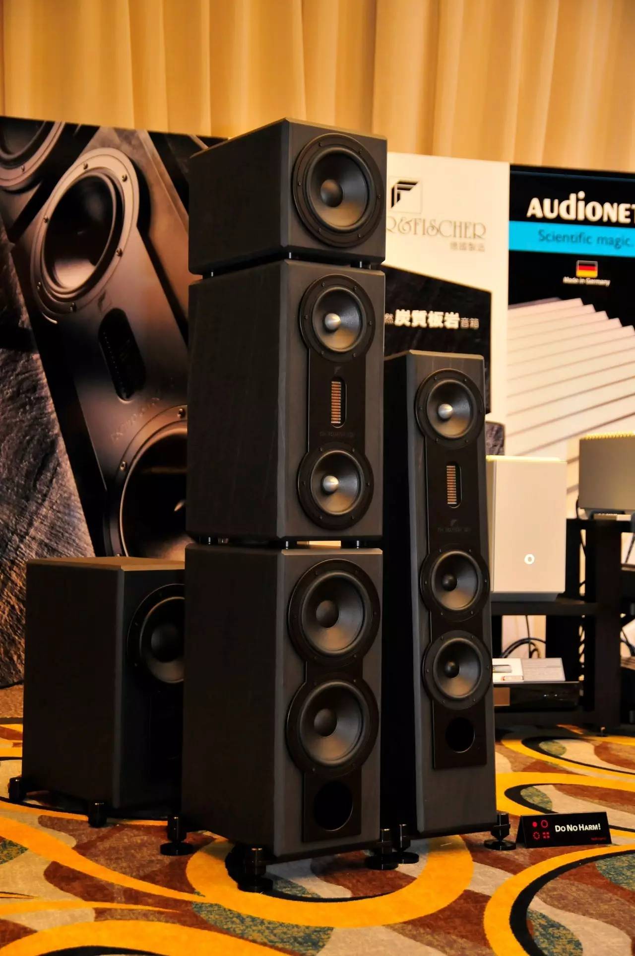 香港高级音响展,2011年香港高级视听展