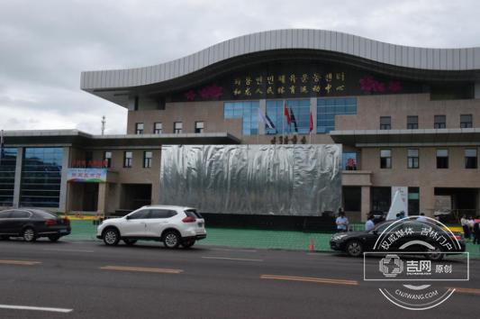 中国半程马拉松赛事日程,2023年和龙国际半程马拉松开幕式