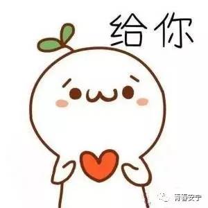 「关爱未成年人健康成长」开了学也可以上培训课！安宁市2017年秋季学期公益培训课程表出炉啦！快来报名吧~