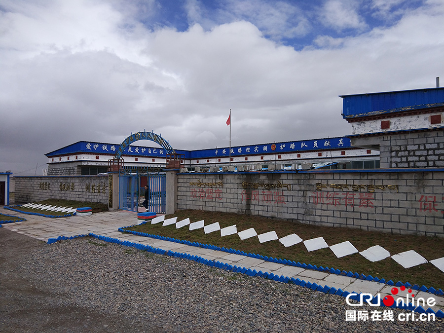 【微观那曲】唐古拉山口的“天路卫士”