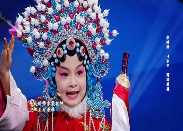 武文李鑫最新视频,李鑫武文舞蹈完整版