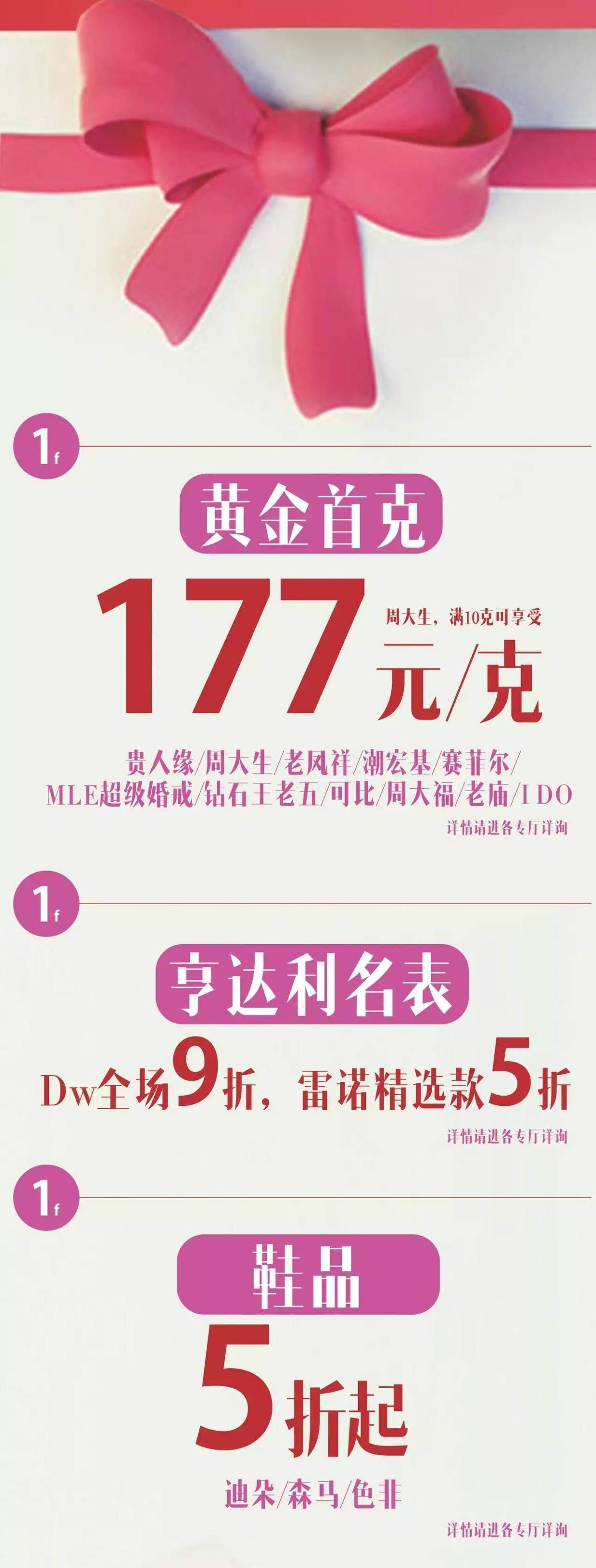 芜湖男子曝光女友聊天记录,安徽姑娘曝光与男友的聊天记录