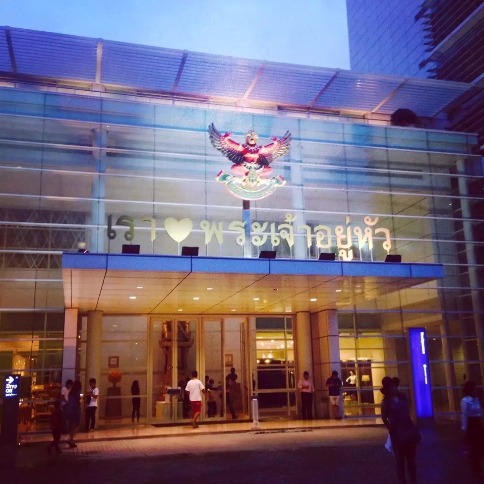 在泰国王权免税店买的东西带回国,去泰国第一天去王权免税店