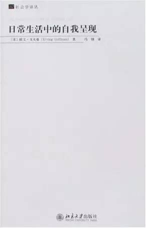 你每设置一个“好友分组”,就给自己戴上了一层面具