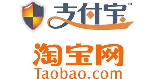 支付宝淘宝账号不注销有影响吗,淘宝有订单支付宝注销不了