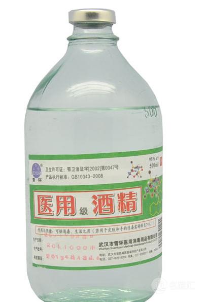 发热了怎么快速退热,面部发热怎么快速退热