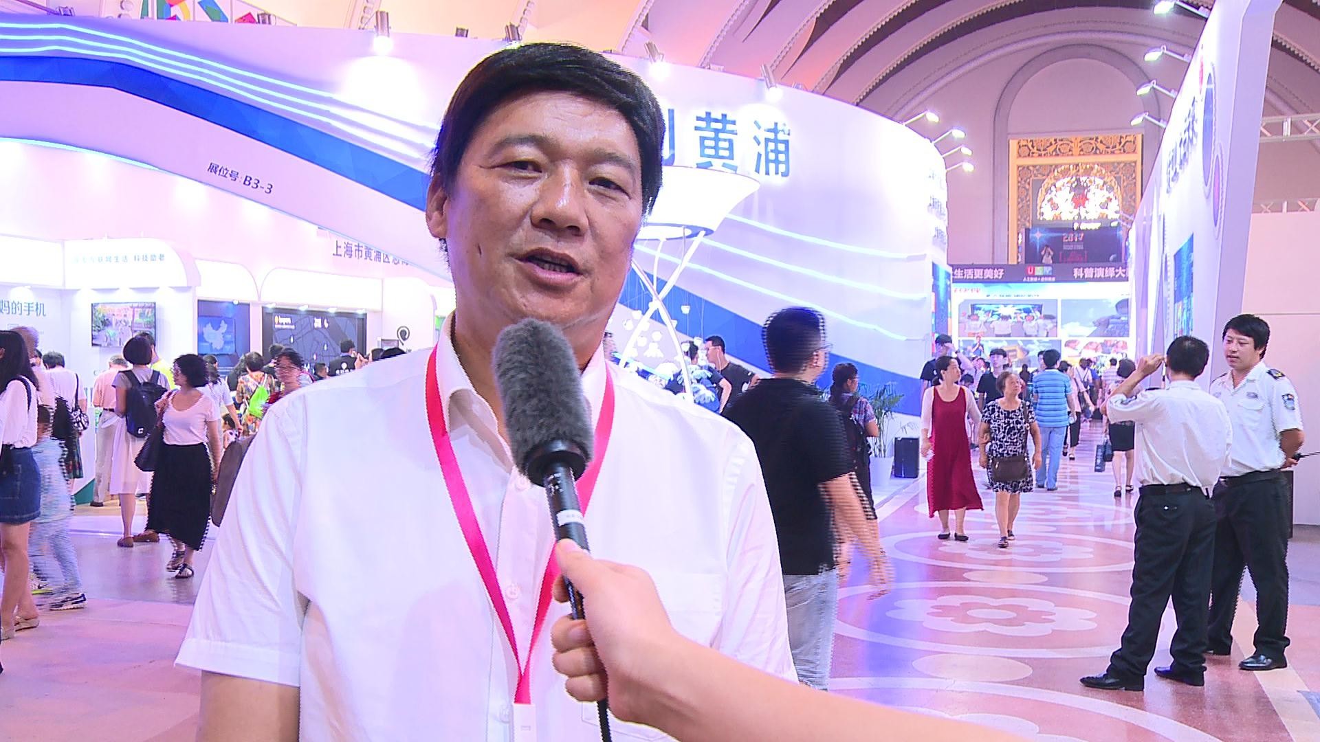 上海科博会怎么样,上海科技节科普中国