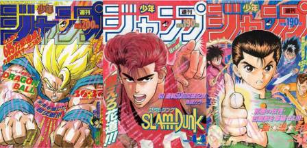 井上雄彦灌篮高手后续,井上雄彦灌篮高手深度解析