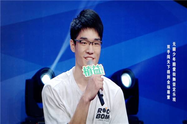 武文李鑫最新视频,李鑫武文舞蹈完整版