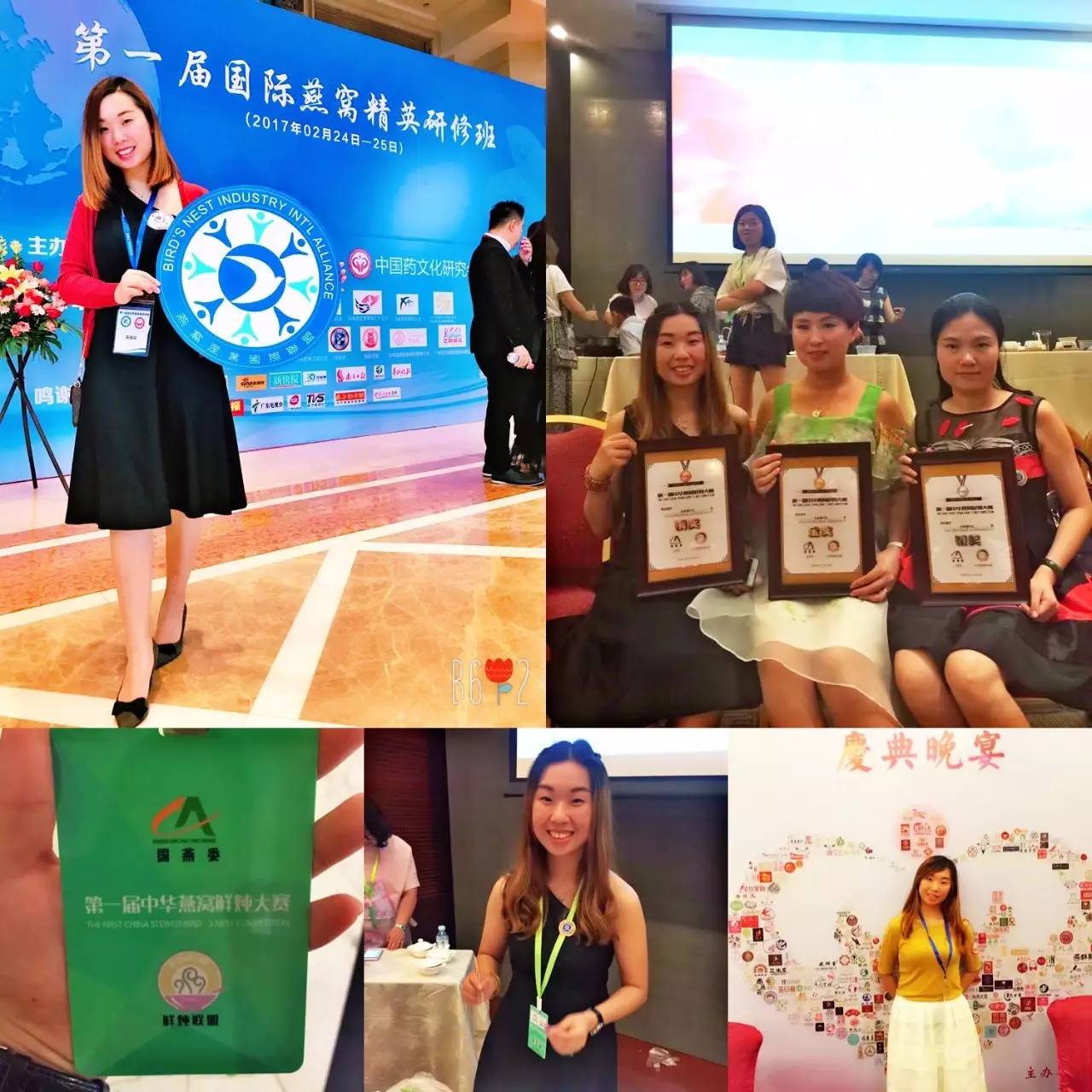 燕窝该怎么挑选,燕窝怎么挑才快又干净