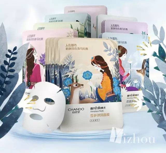 赵薇和外国人交流,赵薇外国人说英文