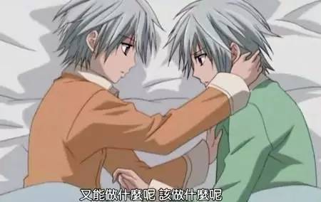 我杀了全族，只留下了弟弟一个人