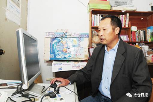 从种地到读书到工作到经商,从打工到自己做生意