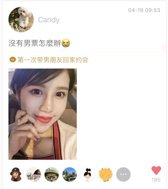 刷朋友圈其实就跟刷视频一样,刷朋友圈有意思吗