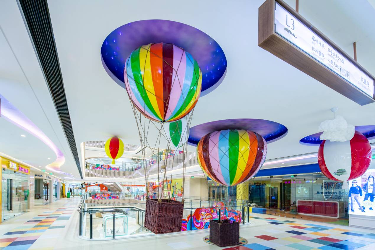 镇江新吾悦广场,镇江市中心吾悦