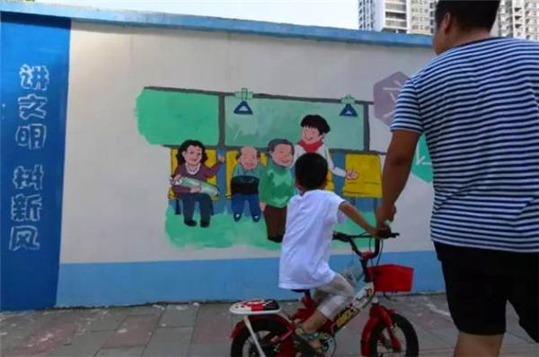 文明郴州宣传海报,讲文明树新风公益广告画