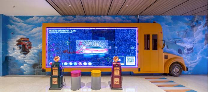 镇江新吾悦广场,镇江市中心吾悦