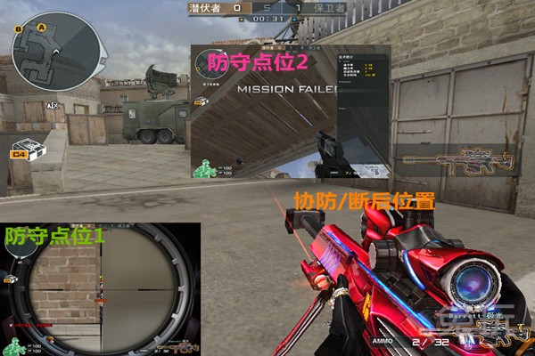 cfpl常规赛要赢多少场稳进季后赛,cfpl常规赛打几轮