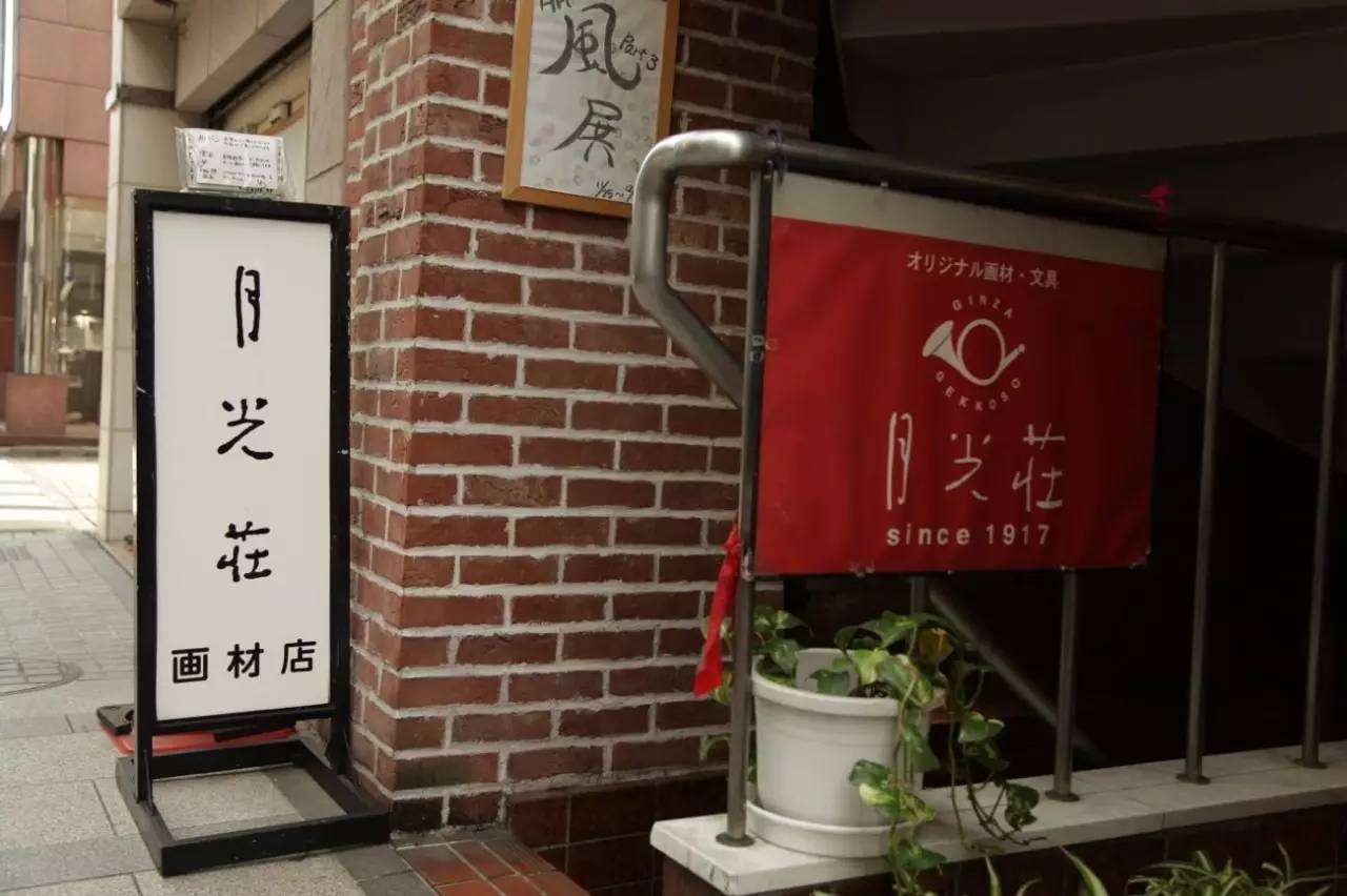 文具控看过来！日本这6家必去的特色文具店，一定要买买买呀！