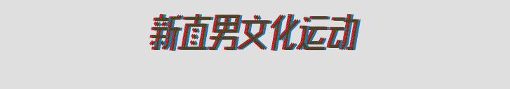 韩国代购护肤品内幕,韩国代购的真实内幕
