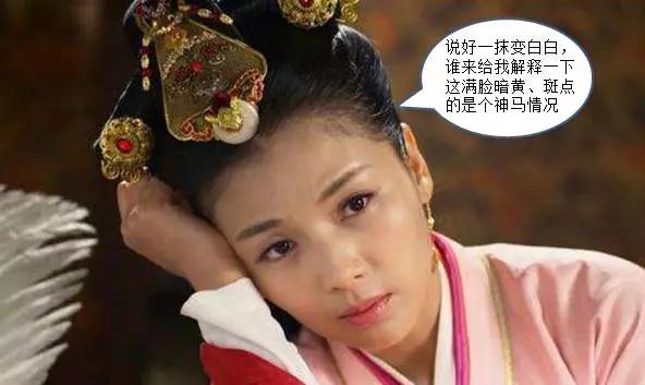 如果扶摇皇后在古代搞代购，丽姬如懿会“剁手”哪些美妆神器？