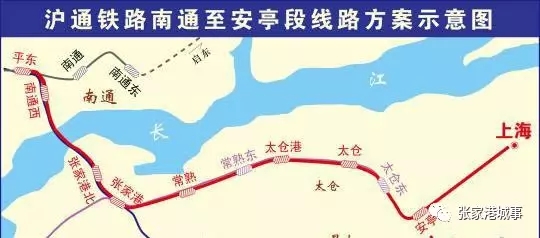 南通张家港铁路最新消息,沪苏通张家港铁路规划