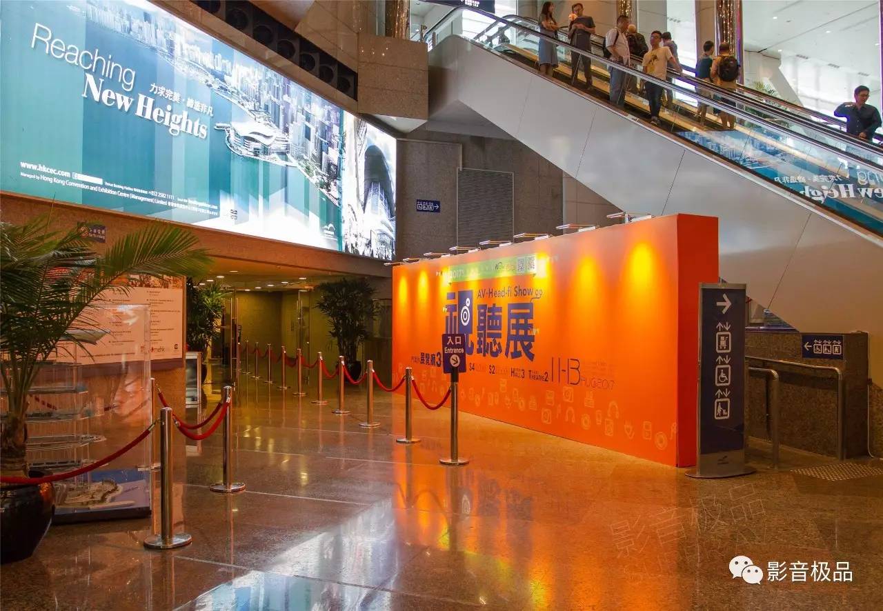 2019棣欐腐褰遍櫌璁惧灞曚細 (棣欐腐褰遍櫌鍣ㄦ潗)