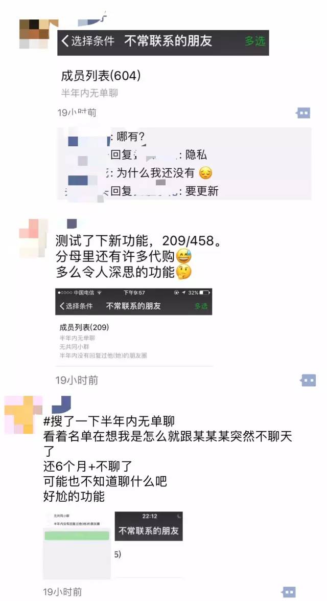 微信免费银行卡,微信新银行卡