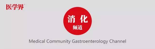 内镜下肌切开术手术步骤,肌肉活检最新技术