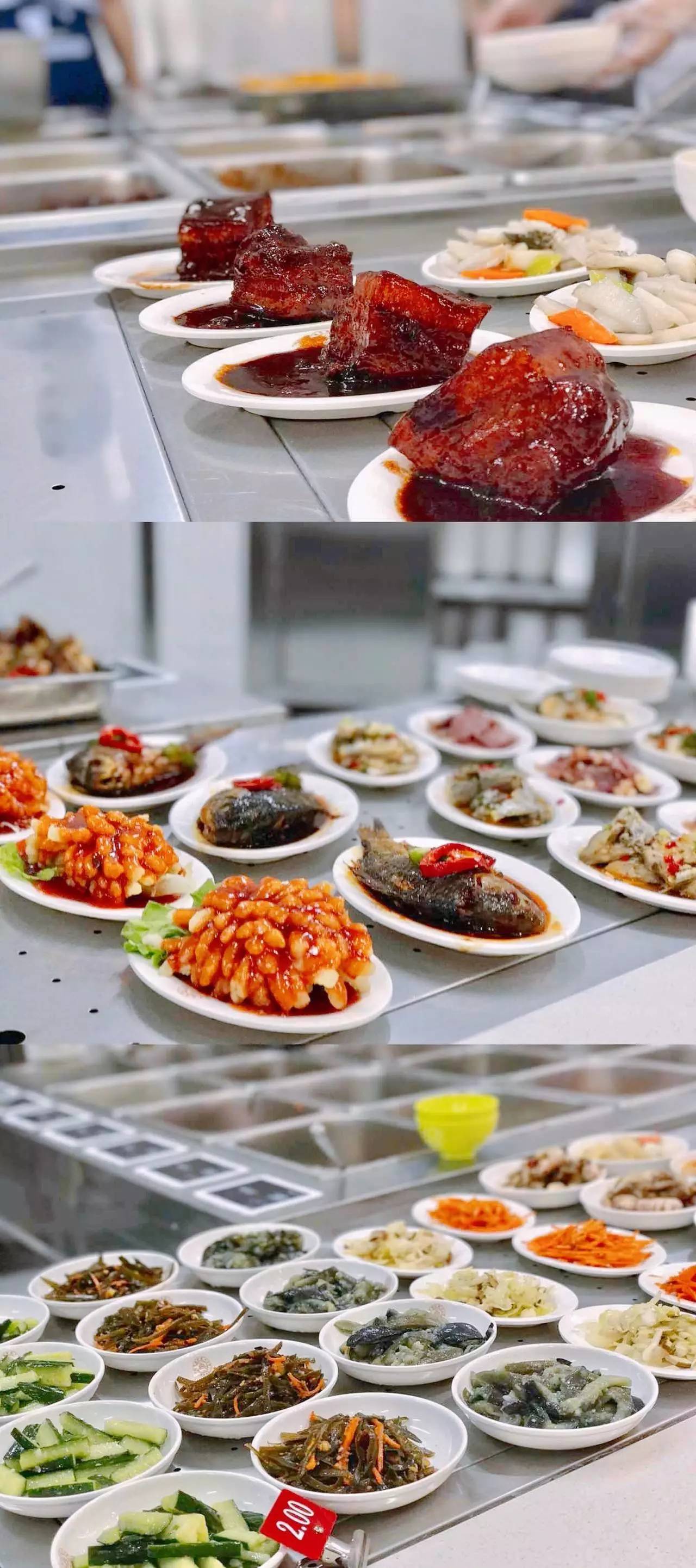 南航河南公司空勤食堂,南京南航校内食堂