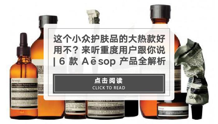 资生堂的经典款和柚子款,资生堂系列必买产品