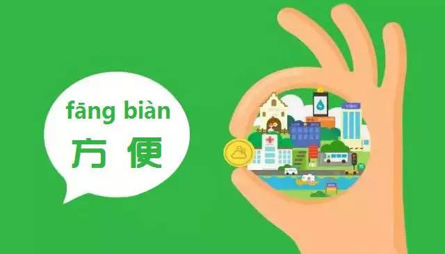 浙里办交通违法处理怎么操作,浙a车辆业务办理