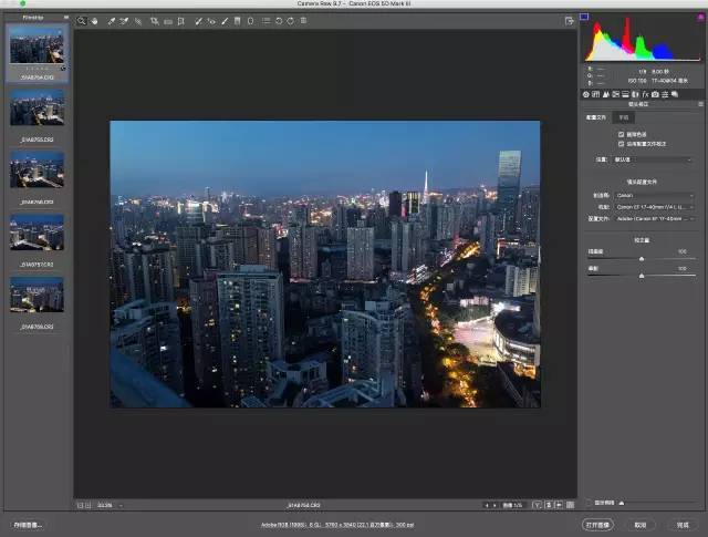 不会拍全景?前期+后期一步一讲,让你攻克全景拍摄技法