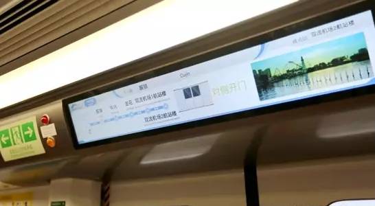 成都地铁10号线3期开通时间最新,成都地铁10号线开通新闻